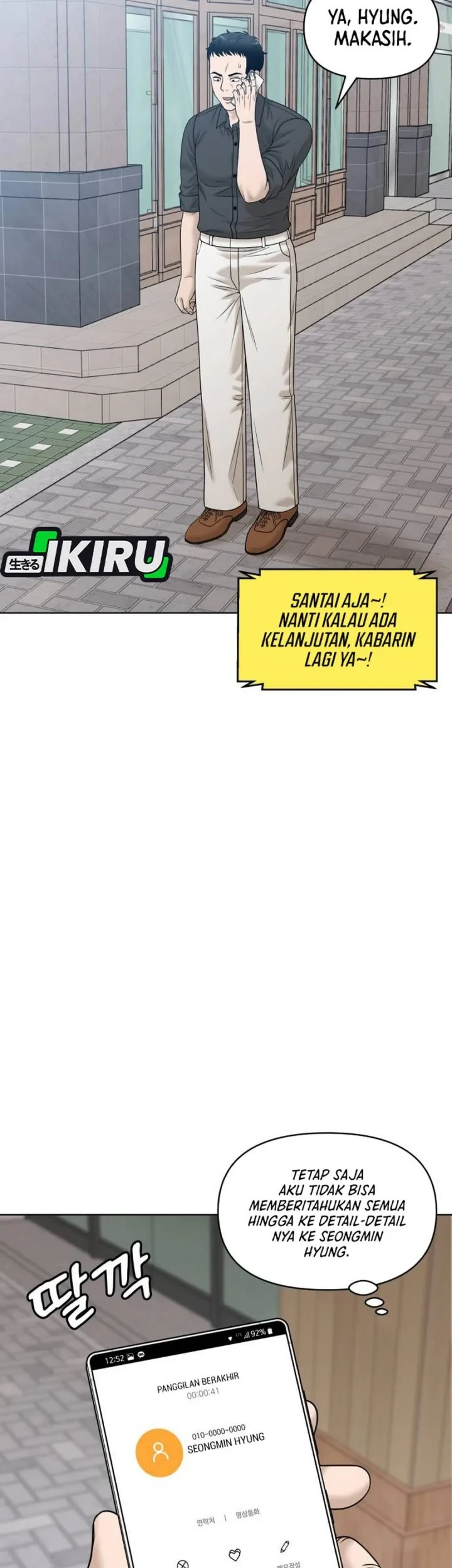 Chapter 70 - halaman 36