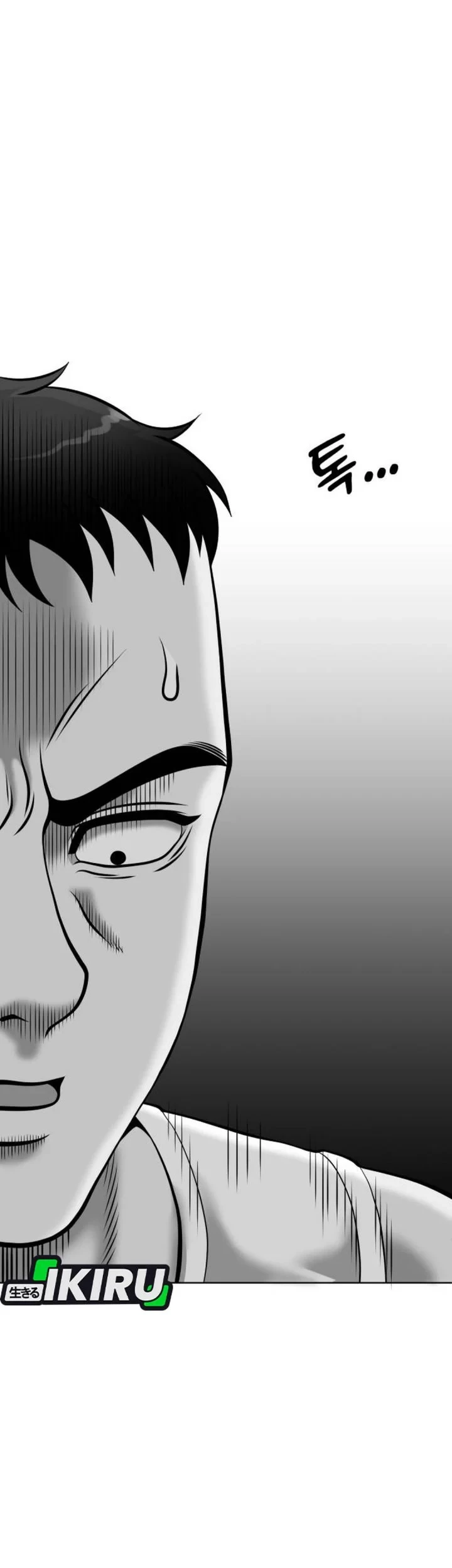 Chapter 70 - halaman 94