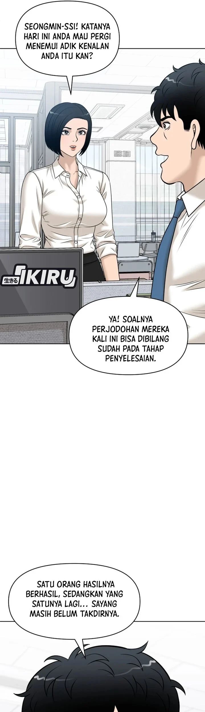 Chapter 71 - halaman 46