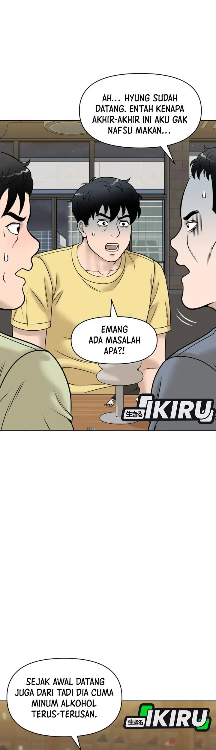 Chapter 71 - halaman 58