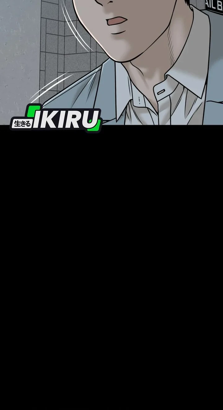 Chapter 71 - halaman 71