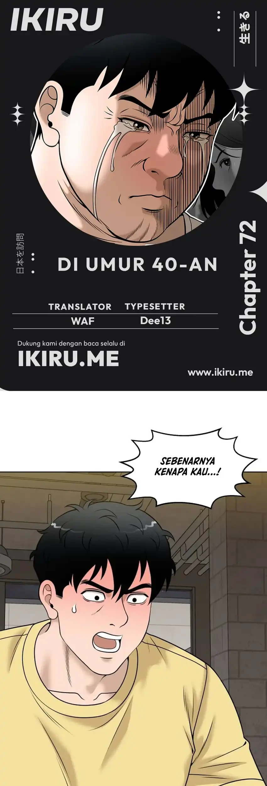 Chapter 72 - halaman 2