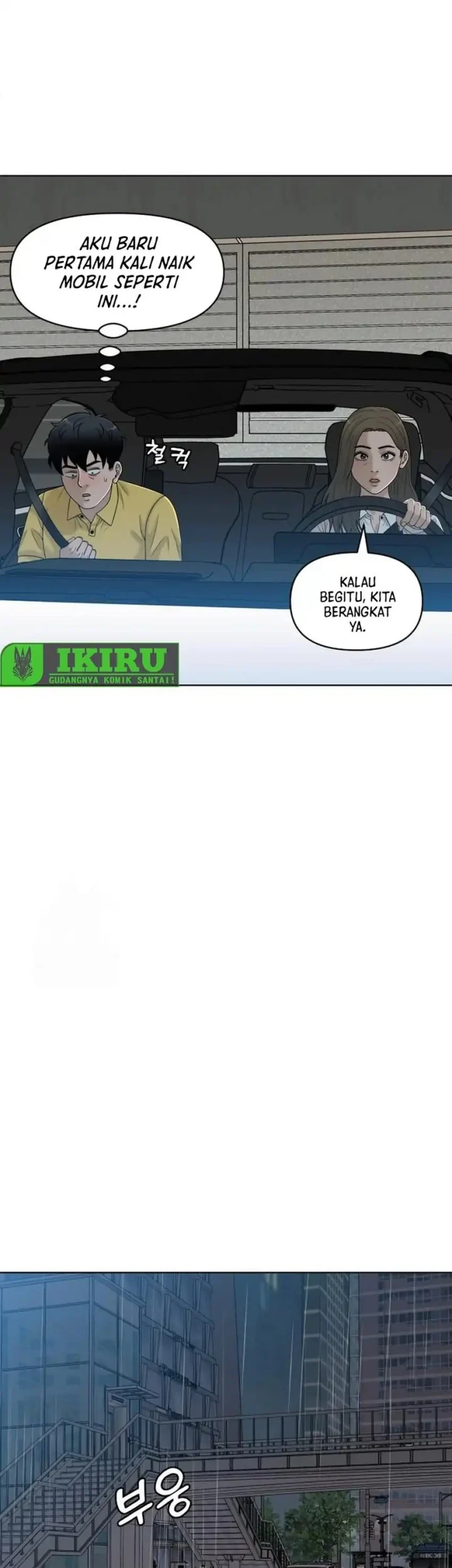 Chapter 73 - halaman 31