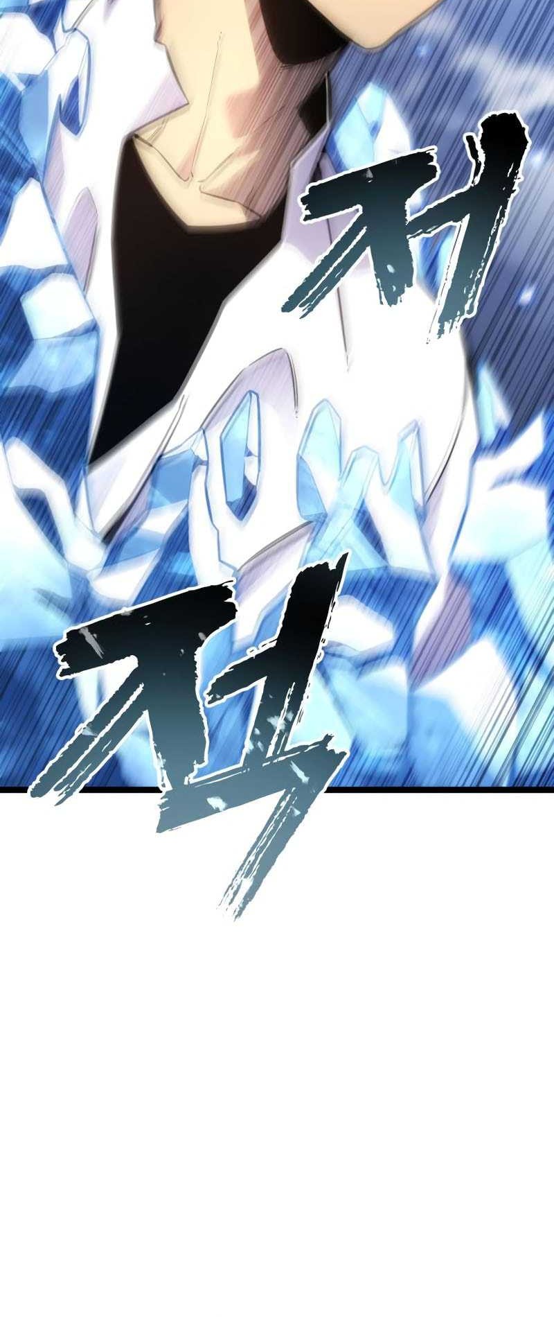 Chapter 16 - halaman 4