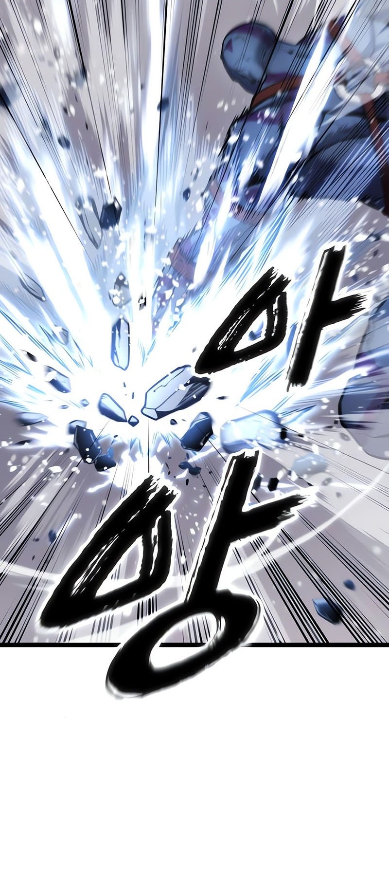 Chapter 20 - halaman 24