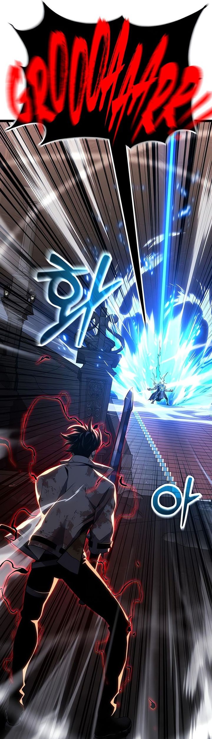 Chapter 33 - halaman 20