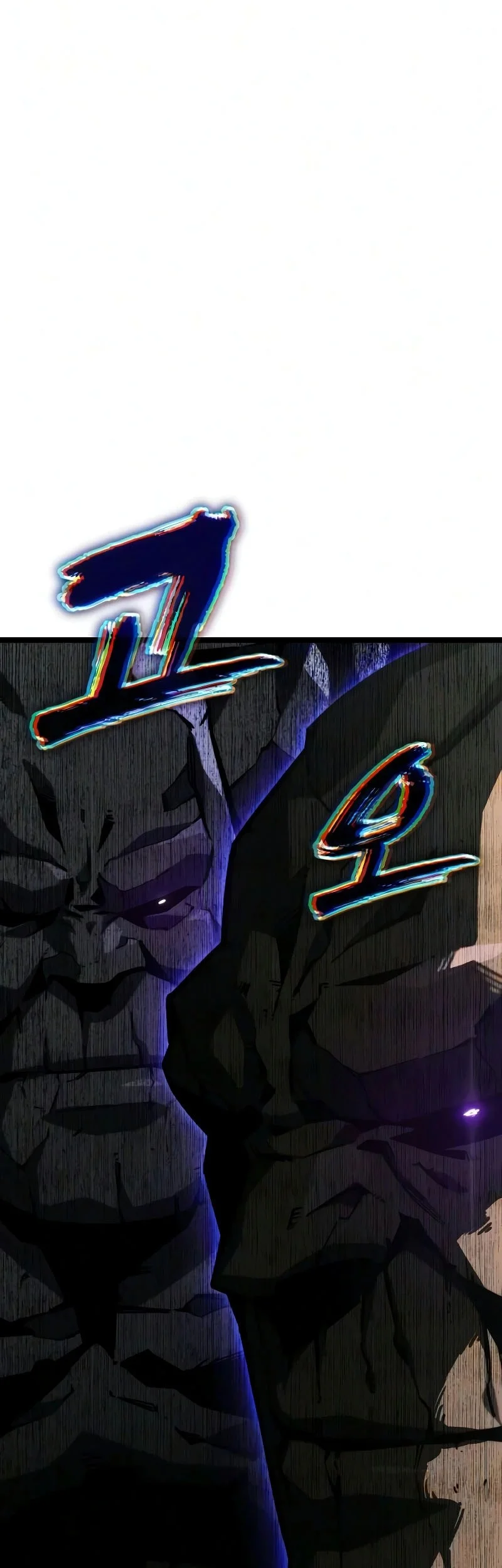 Chapter 42 - halaman 44