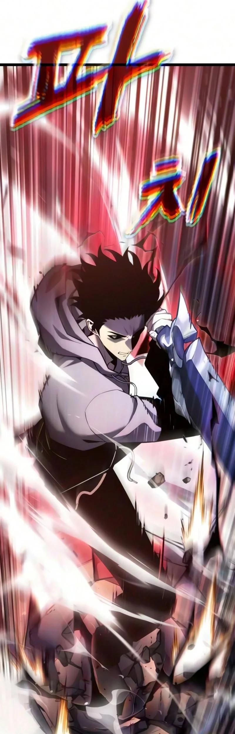 Chapter 48 - halaman 92