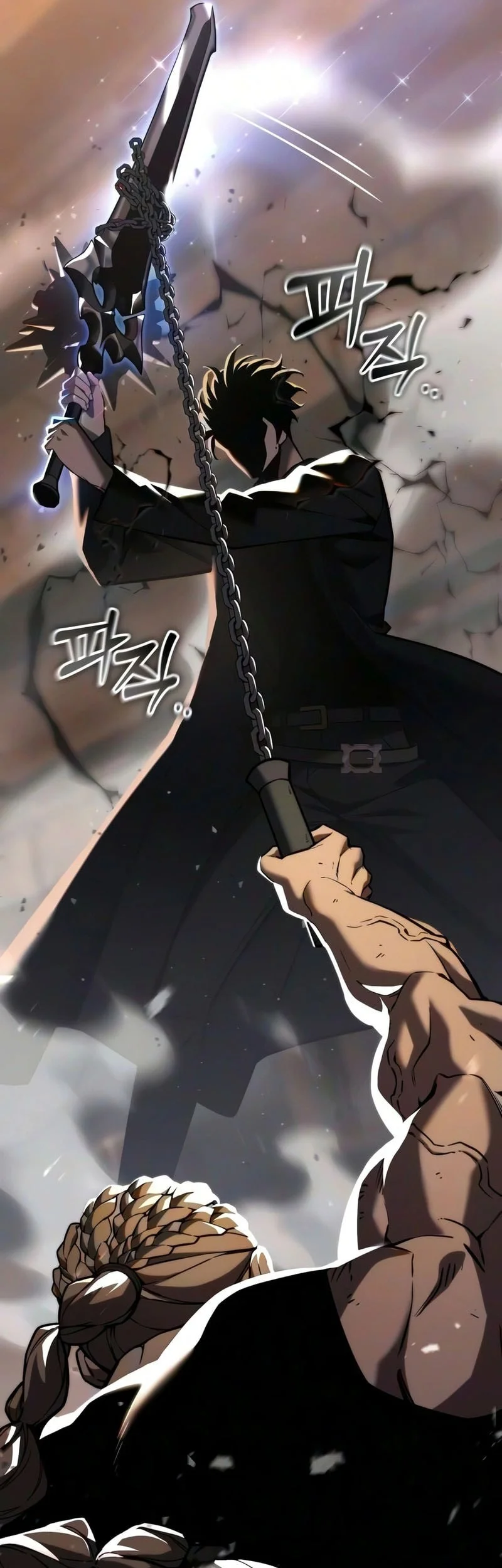 Chapter 49 - halaman 117