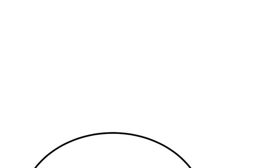 Chapter 51 - halaman 201