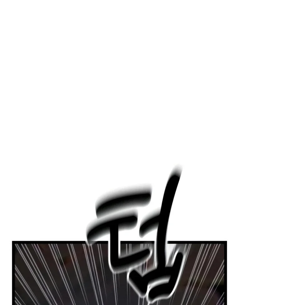 Chapter 51 - halaman 25