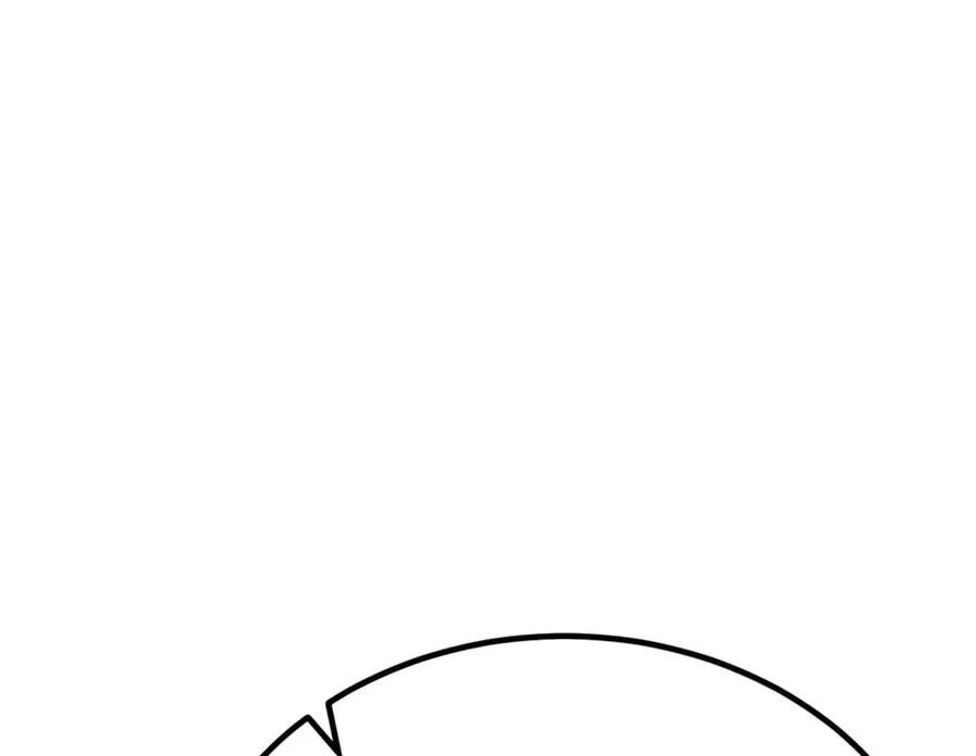 Chapter 51 - halaman 241