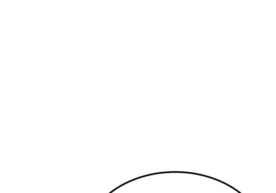 Chapter 51 - halaman 73