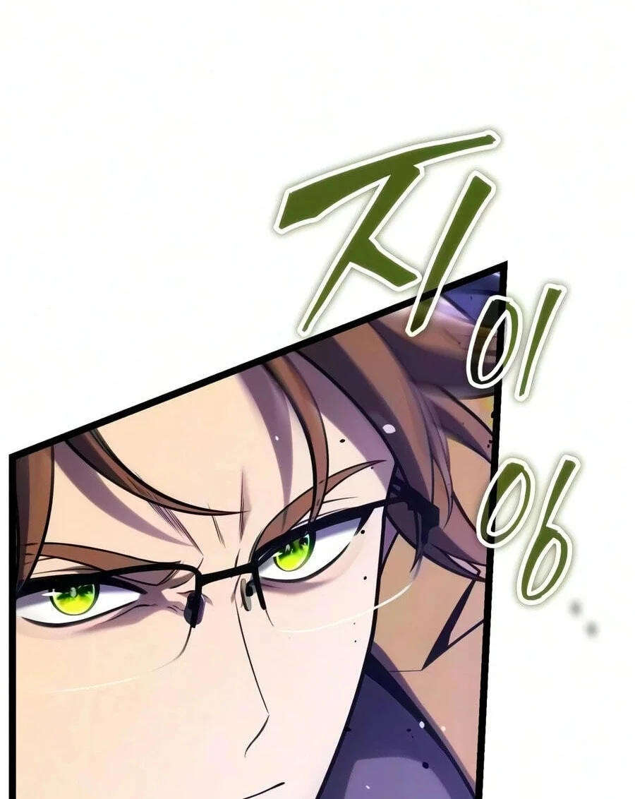 Chapter 52 - halaman 120