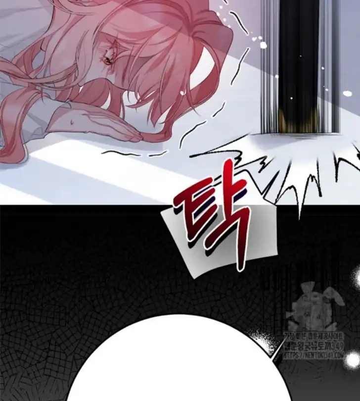 Chapter 1 - halaman 119