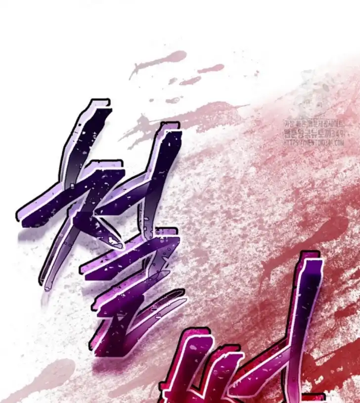 Chapter 1 - halaman 15