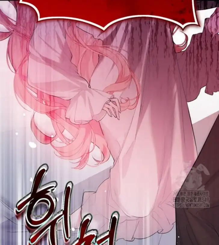 Chapter 1 - halaman 21