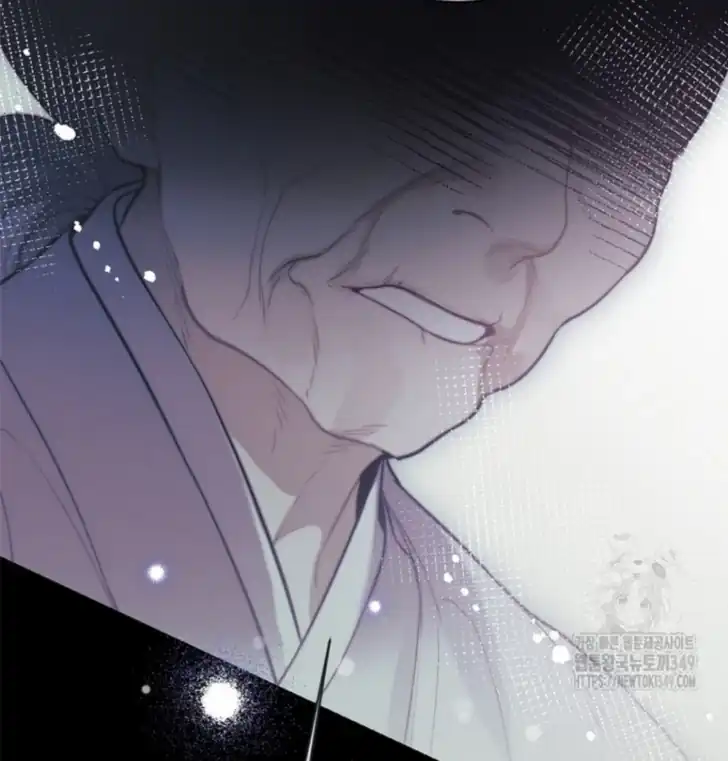 Chapter 1 - halaman 44