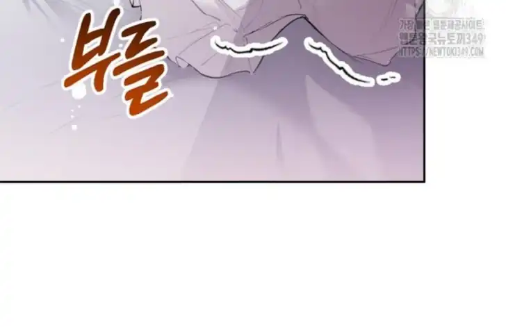 Chapter 1 - halaman 64
