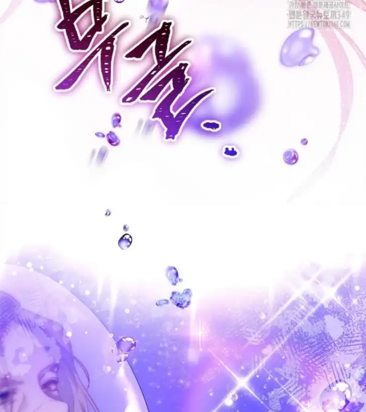 Chapter 1 - halaman 67