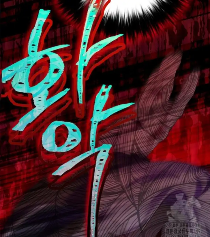 Chapter 1 - halaman 85