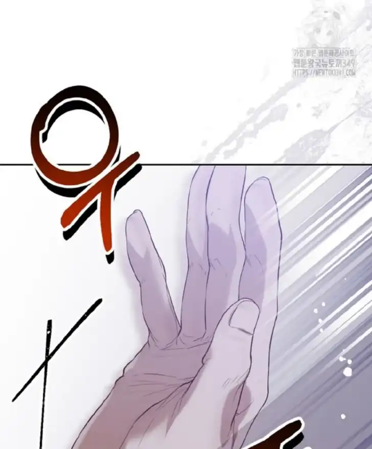 Chapter 1 - halaman 93