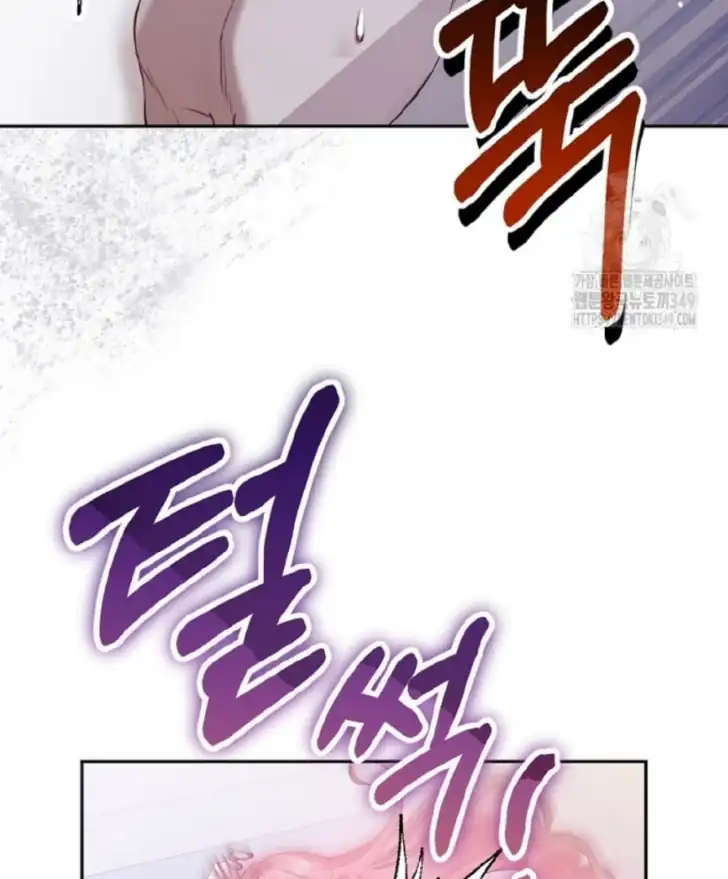 Chapter 1 - halaman 94
