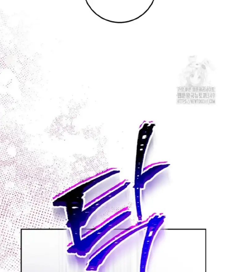 Chapter 1 - halaman 100