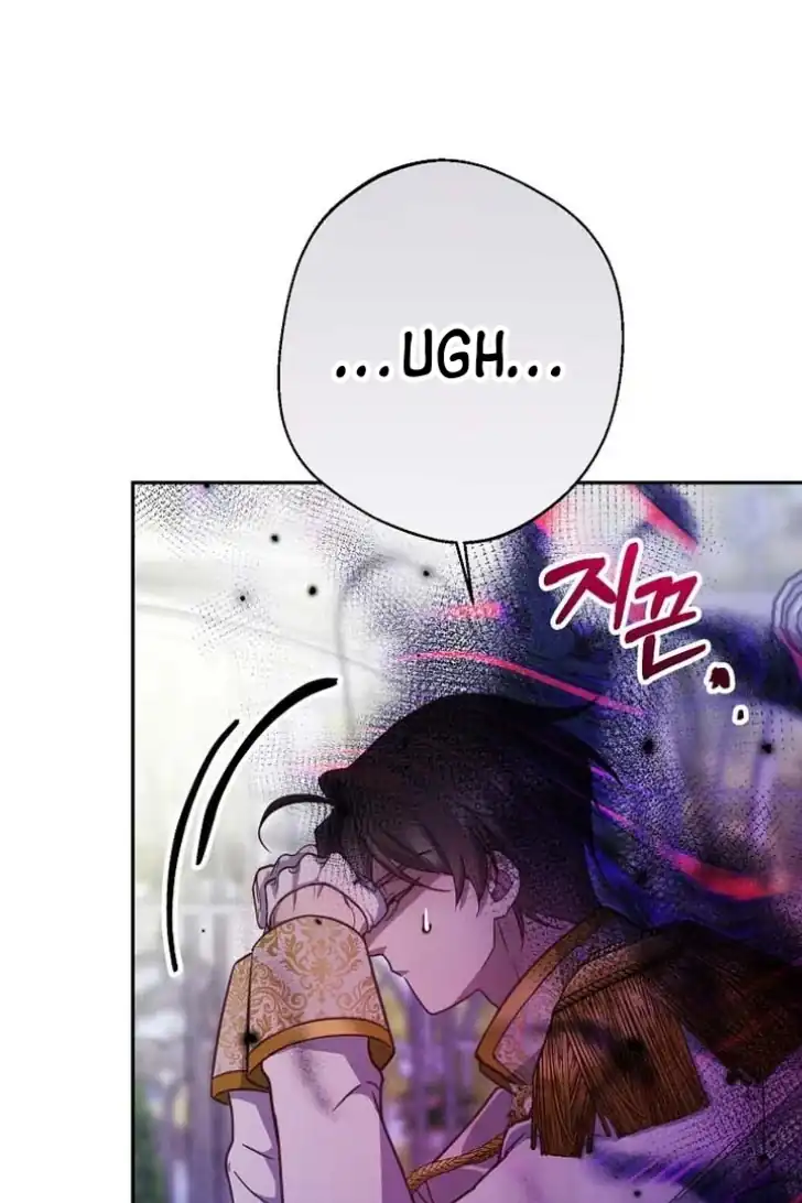 Chapter 10 - halaman 45
