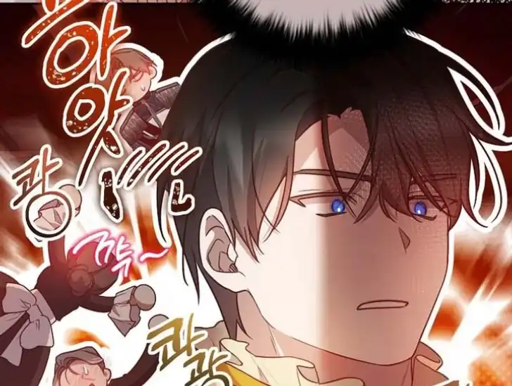Chapter 15 - halaman 56