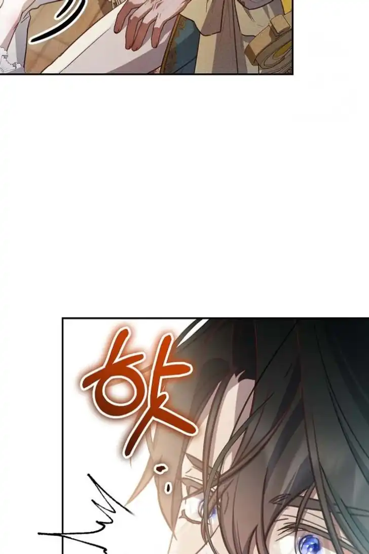 Chapter 15 - halaman 75