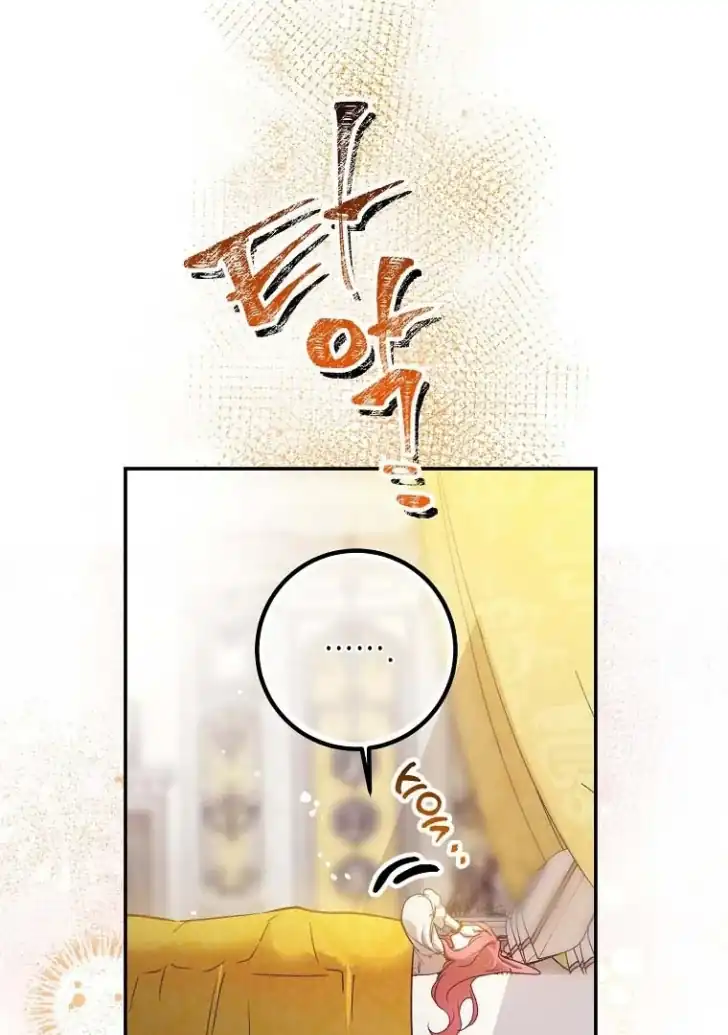 Chapter 16 - halaman 118