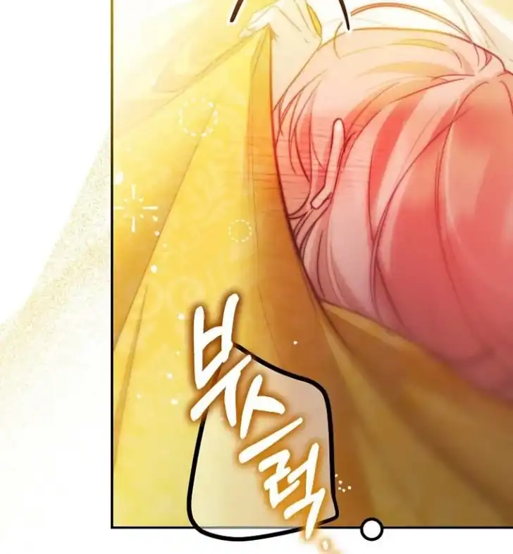 Chapter 16 - halaman 20