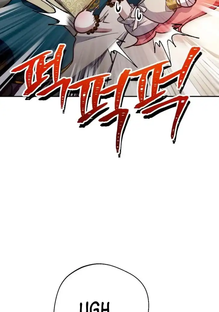 Chapter 16 - halaman 78