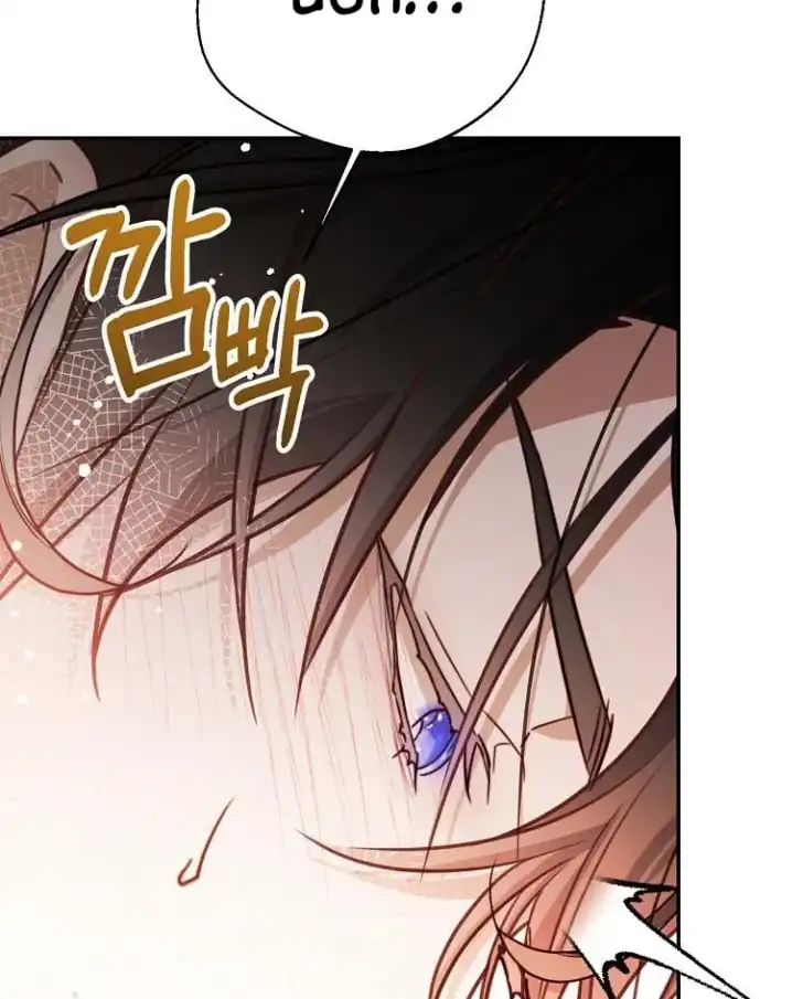 Chapter 16 - halaman 79