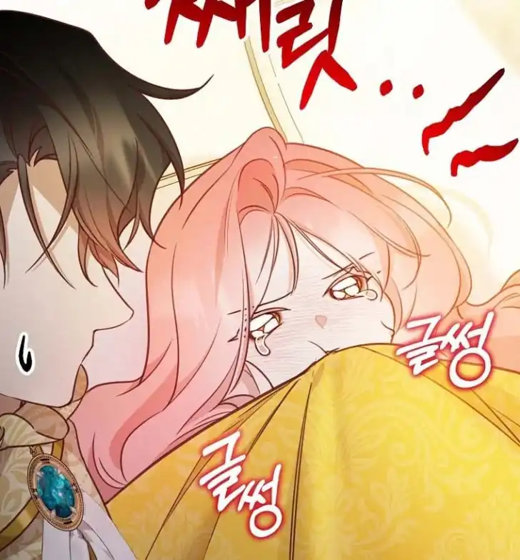 Chapter 16 - halaman 97