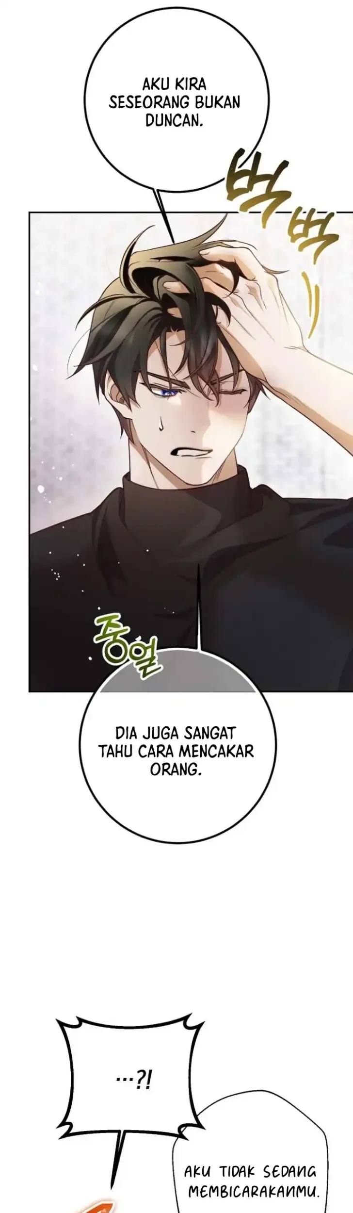 Chapter 18 - halaman 7