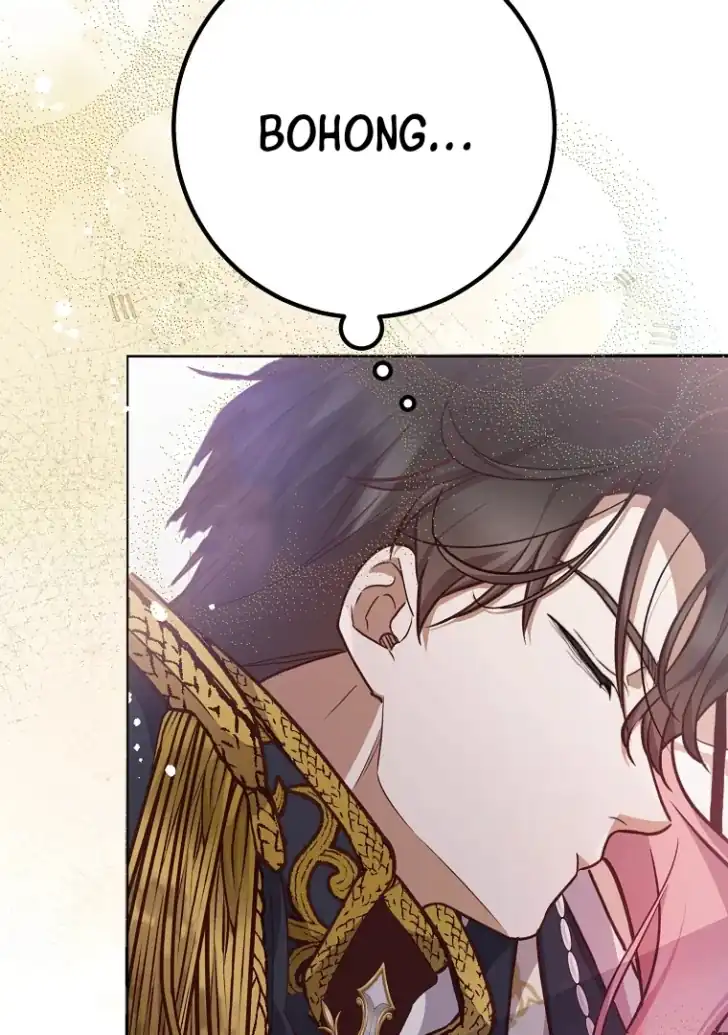Chapter 22 - halaman 33