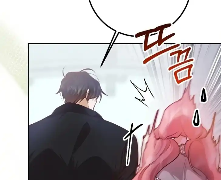 Chapter 25 - halaman 104