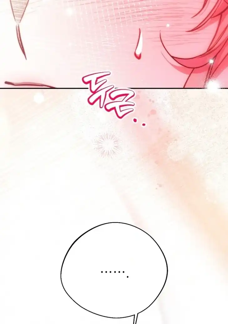 Chapter 25 - halaman 111
