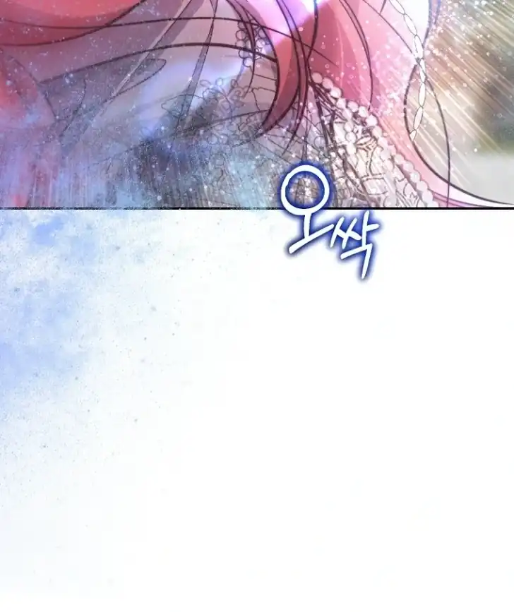 Chapter 25 - halaman 62