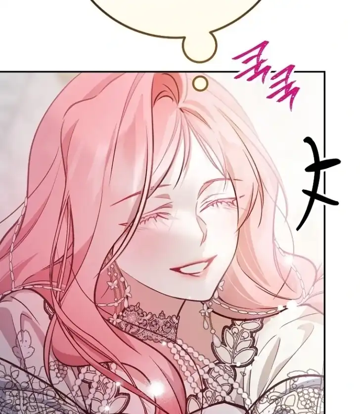 Chapter 25 - halaman 86