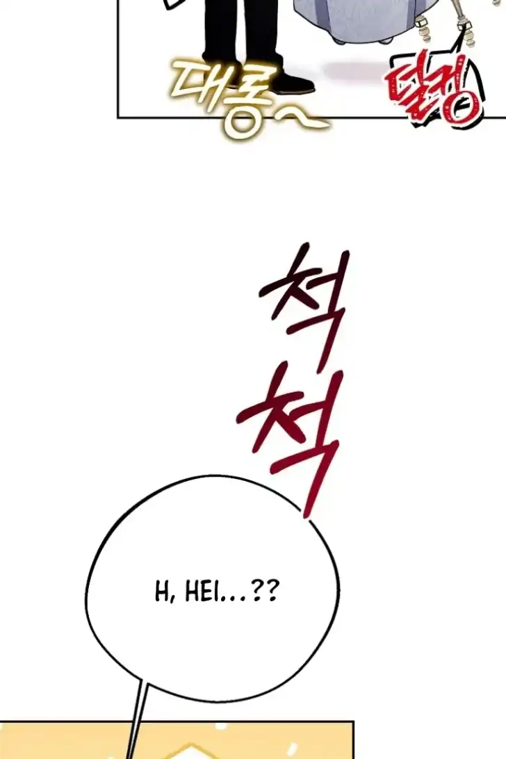 Chapter 27 - halaman 79