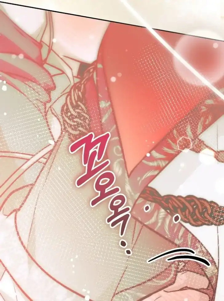 Chapter 31 - halaman 105