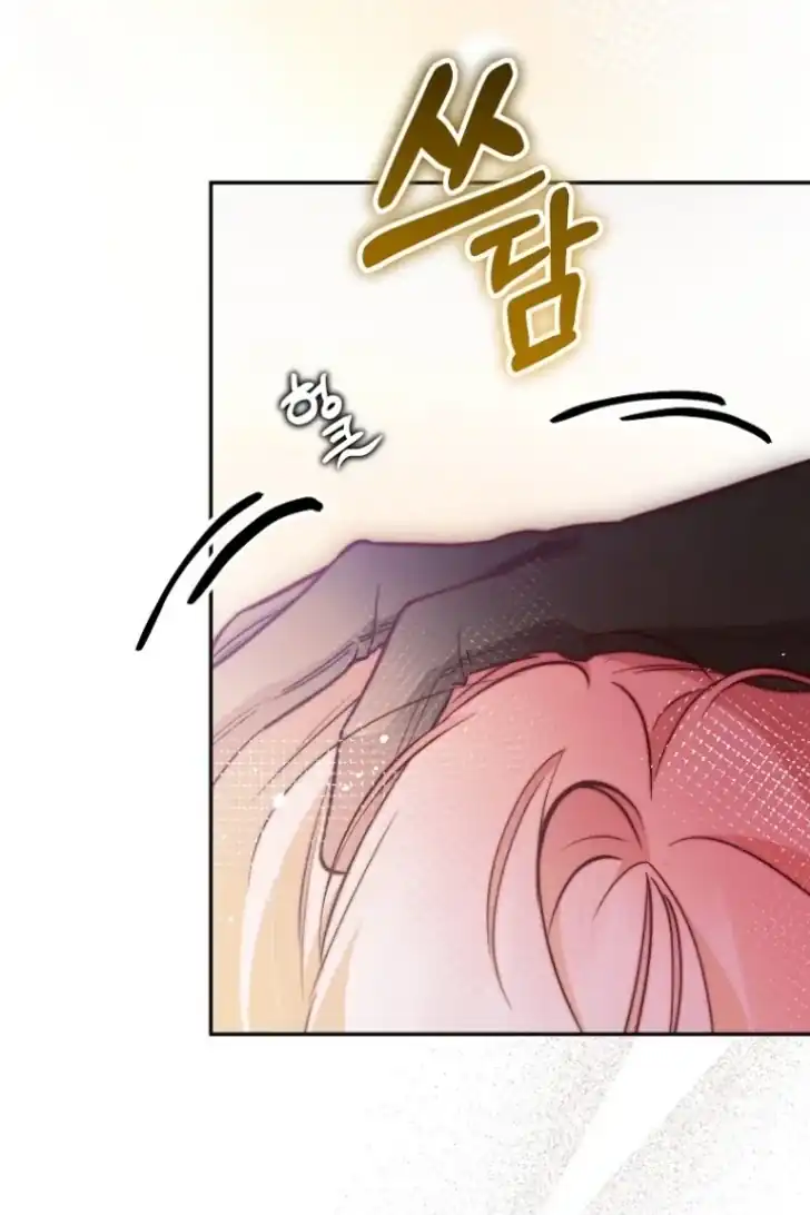 Chapter 32 - halaman 30
