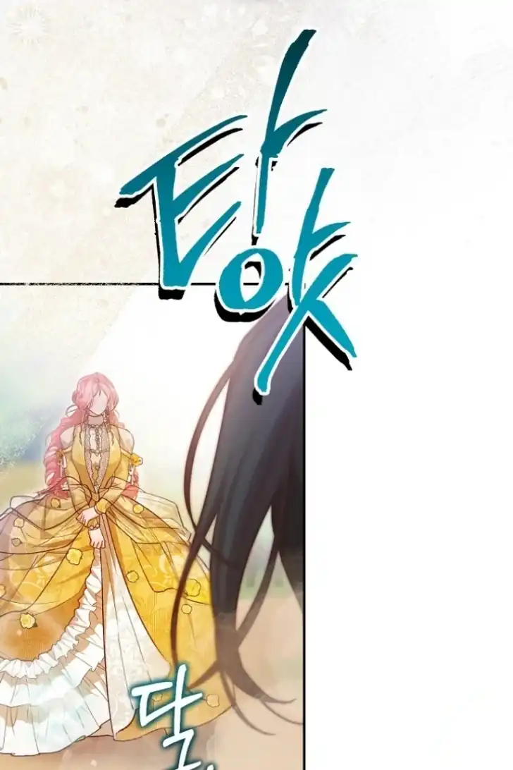 Chapter 32 - halaman 35