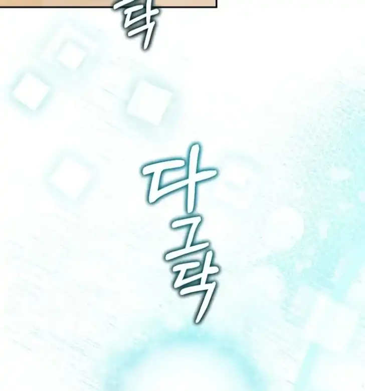 Chapter 32 - halaman 36