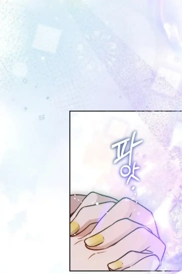 Chapter 32 - halaman 40