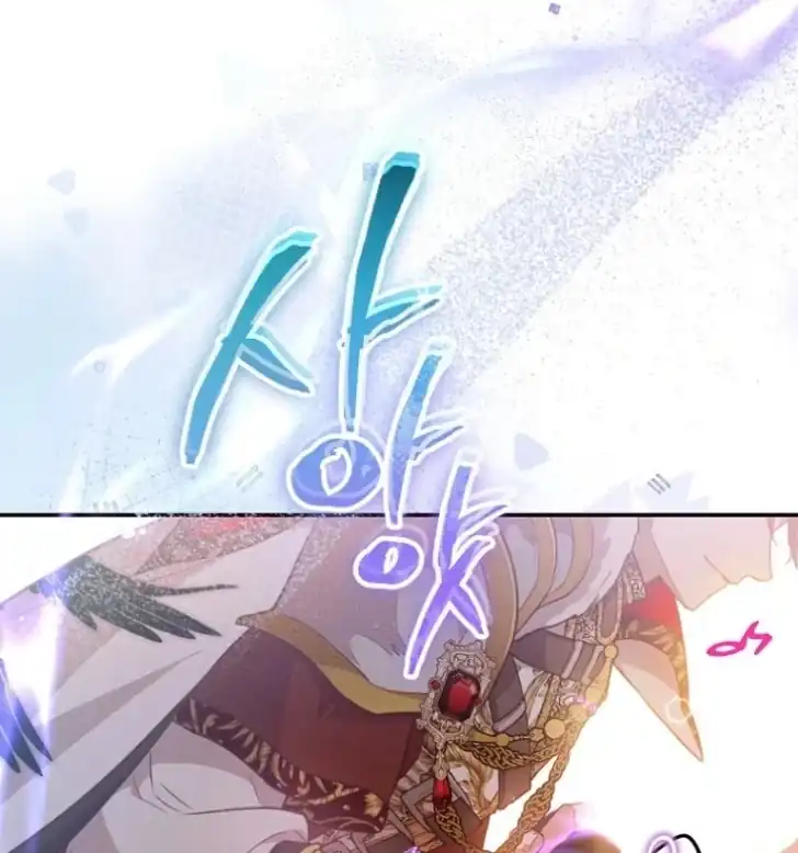Chapter 32 - halaman 41