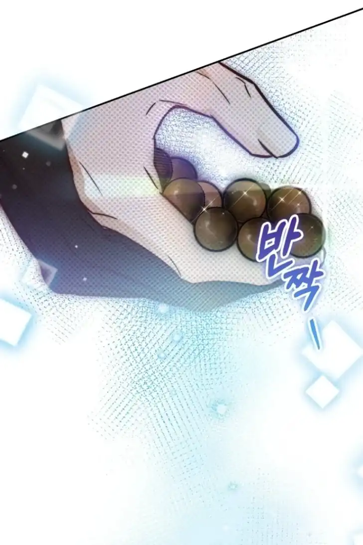 Chapter 32 - halaman 43